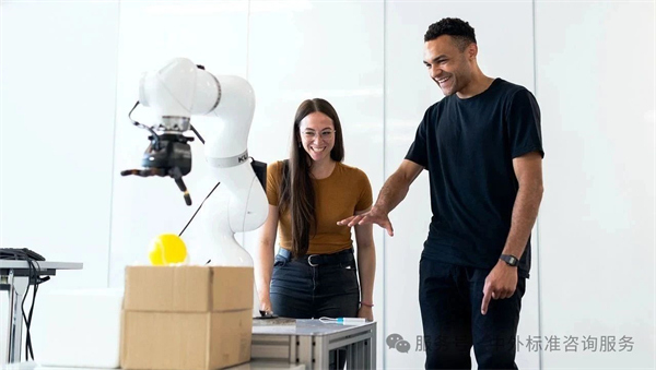 BSI全球標準圖譜:ICS框架下的產業賦能指南(二)--91.020 自然規劃、城市規劃 BSI全球標準圖譜:ICS框架下的產業賦能指南(二)--91.020 自然規劃、城市規劃