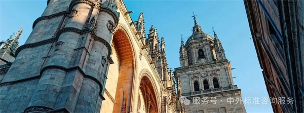 BSI全球標(biāo)準(zhǔn)圖譜:ICS框架下的產(chǎn)業(yè)賦能指南(四)--91.080 建筑物結(jié)構(gòu) BSI全球標(biāo)準(zhǔn)圖譜:ICS框架下的產(chǎn)業(yè)賦能指南(四)--91.080 建筑物結(jié)構(gòu)