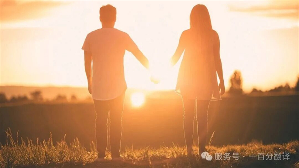 專業翻譯公司 專業翻譯公司